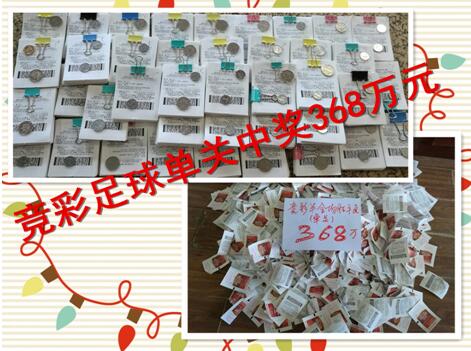 在作为忠实合作伙伴期间，利物浦和嘉士伯合作，推出了很多富有影响力、有意义的宣传活动和产品，以庆祝俱乐部的辉煌历史，以及最重要的是，满足球迷需要。